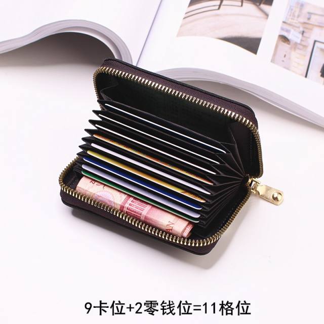 Large capacity card holder wallet