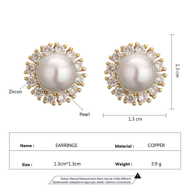 Korean fashion cubic zircon pearl sunflower studs earrings