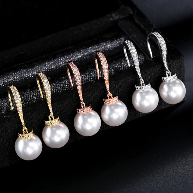 Korean fashion elegant pearl earrings