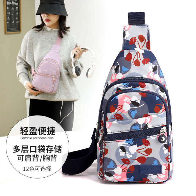 Korean fashion nylon patterned sling bag