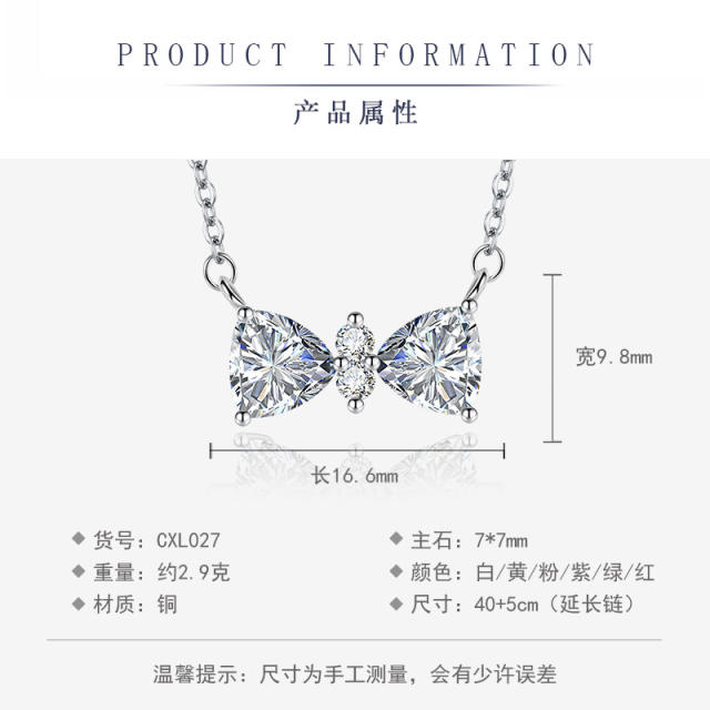 Korean fashion sweet color cubic zircon bow copper choker necklace