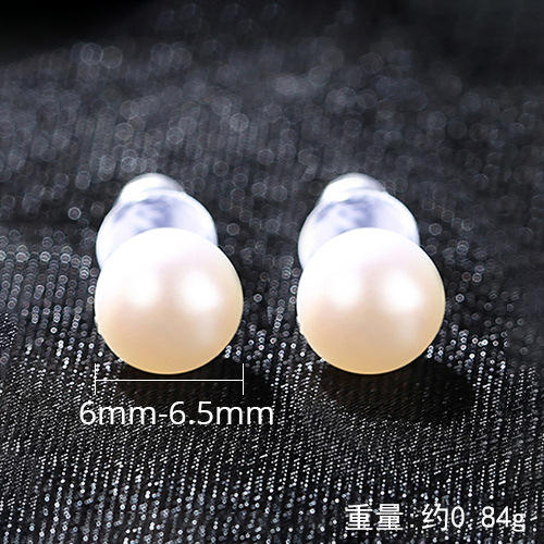 water pearl chic studs earrings