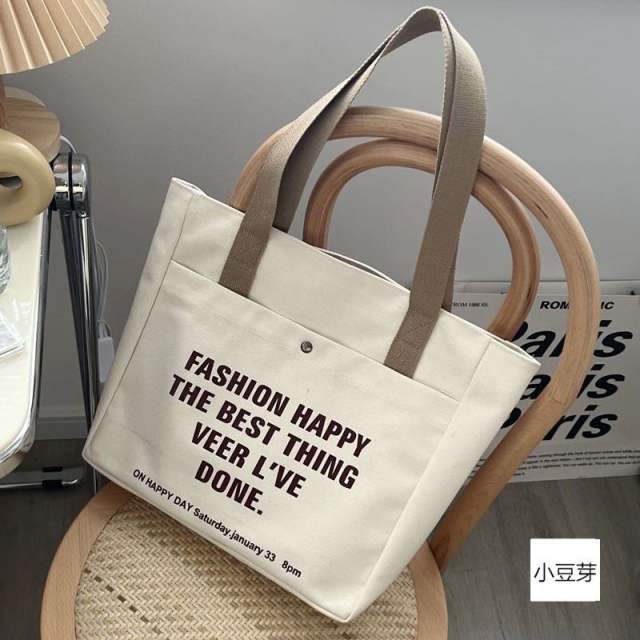 Letter canvas tote bag