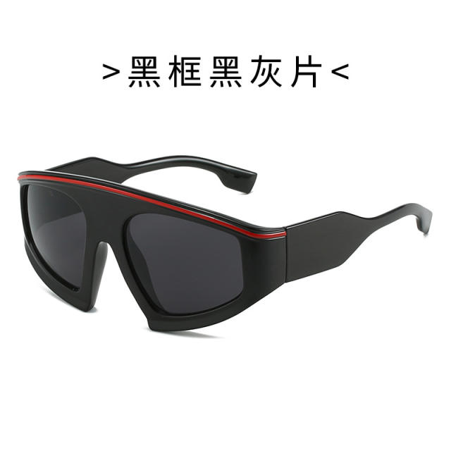 Personality colorful sports sunglasses