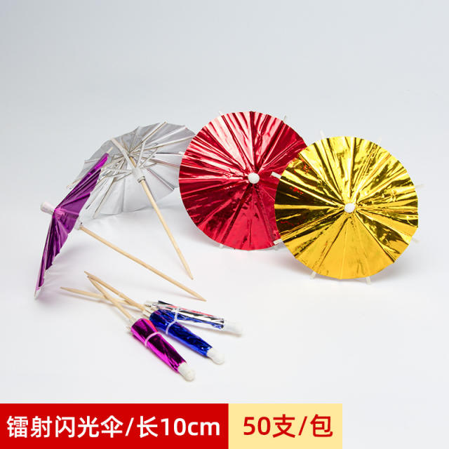 Cute paper umbrella fruit toppers