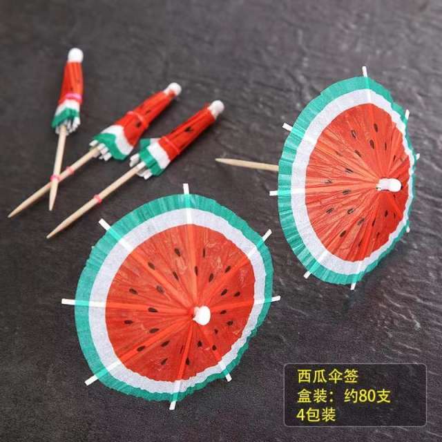 Creative color paper umbrella toppers
