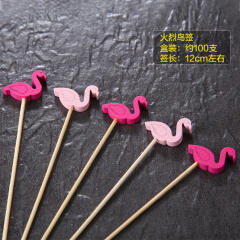 Flamingo2 100pcs