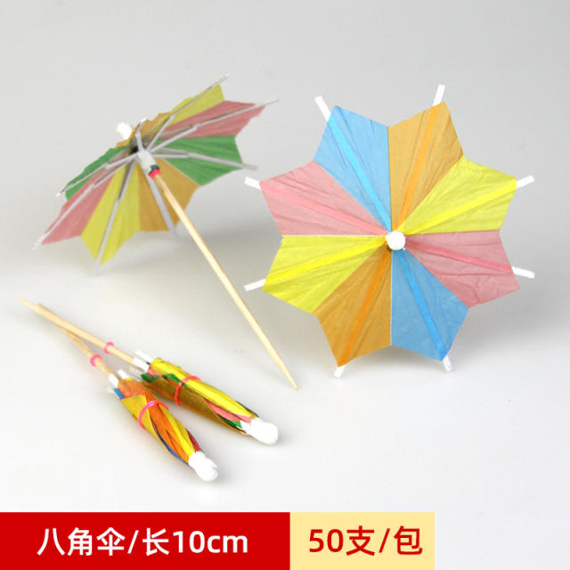 Cute paper umbrella fruit toppers