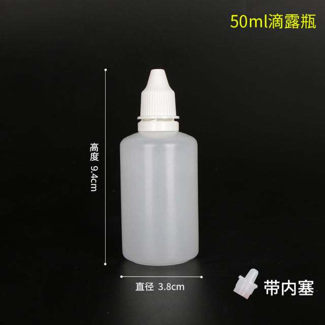 5ml 10ml 15ml 20ml squeeze bottle