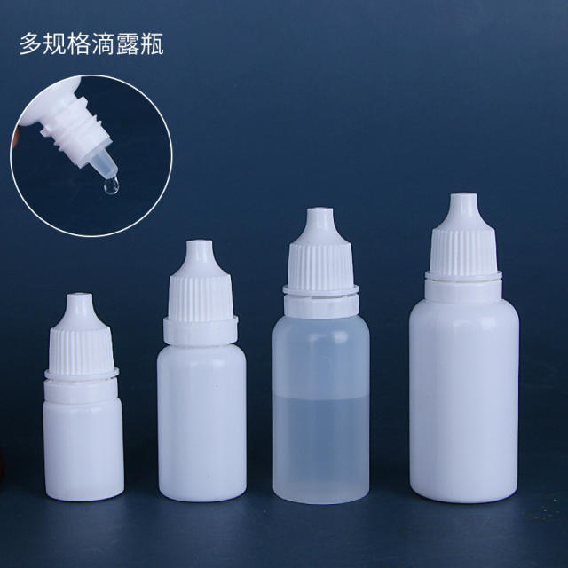 5ml 10ml 15ml 20ml squeeze bottle