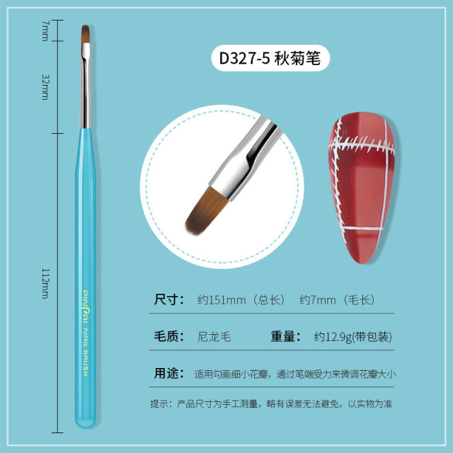 Blue color acrylic nail paint brushes