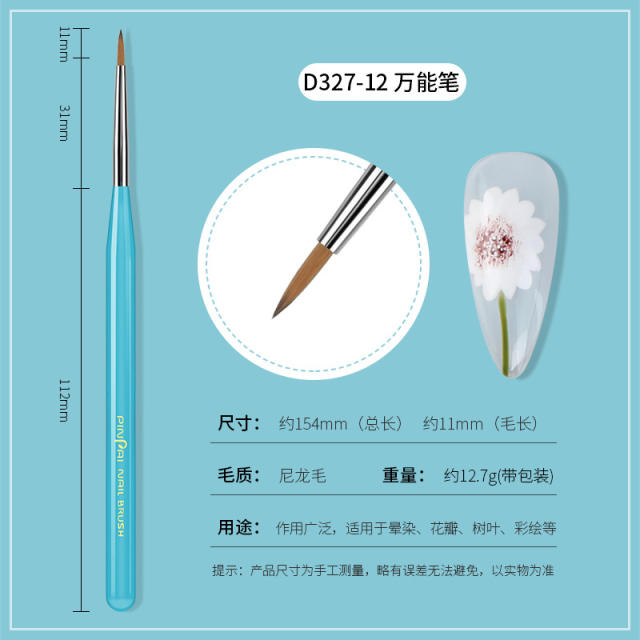 Blue color acrylic nail paint brushes