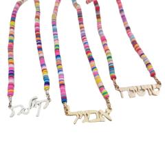 Custom stainless steel name color clay bead necklace