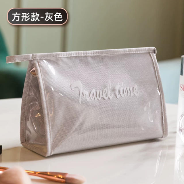 TPU jelly color waterproof travel wash bag cosmetic bag