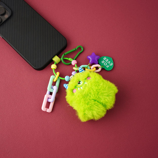 Cute fluffy master keychain