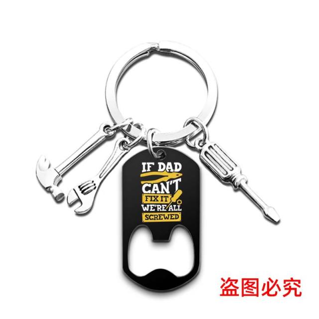 Father's day colorful printing stainless steel bottle opener keychain