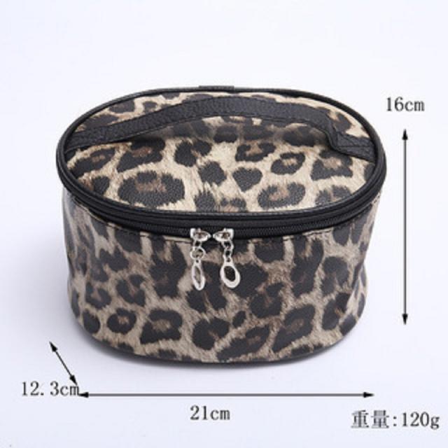 Vintage leopard zebra pattern wash bag cosmetic bag