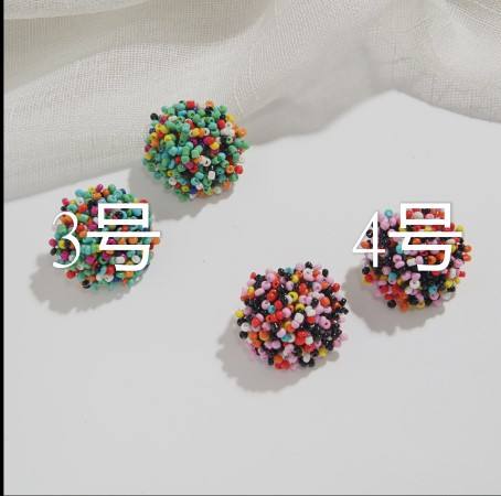 Boho colorful seed bead ball studs earrings