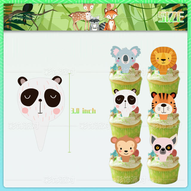 Safari party cake toppers