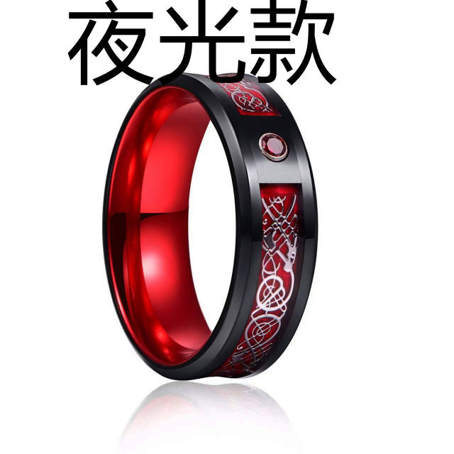 Dragon pattern colorful stainless steel ring band for men