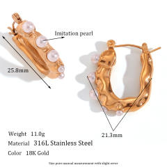 Personality pearl bead U shape stainless steel earrings