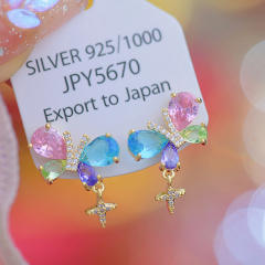 Colorful cubic zircon butterfly chic women studs earrings clip on earrings