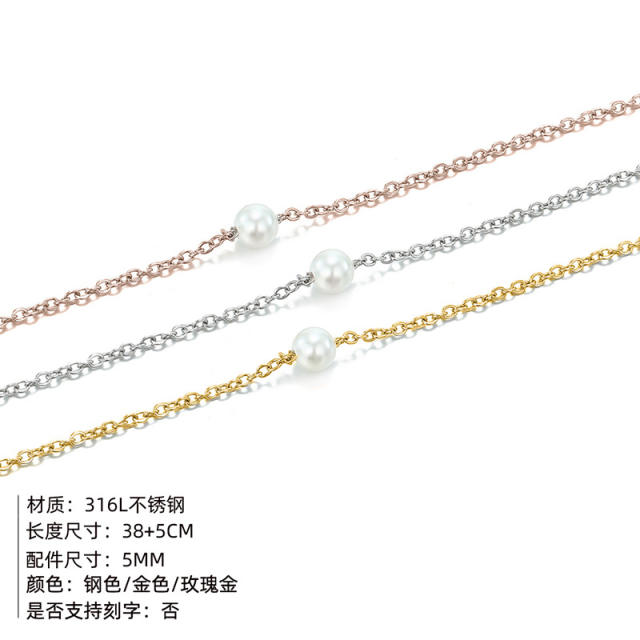 Dainty single pearl stainless steel necklace