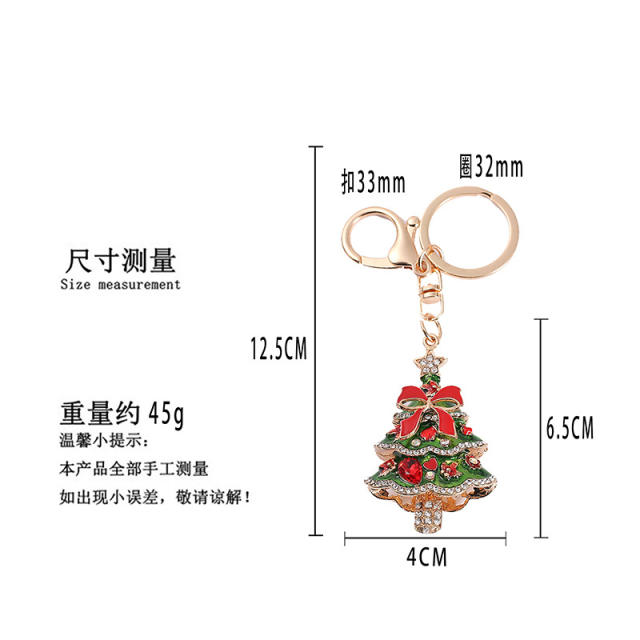 Sweet bow christmas season keychain