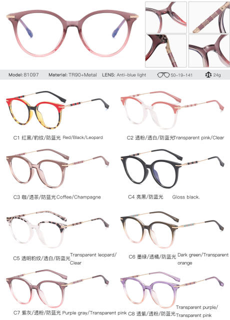 New design easy match women reading glasses