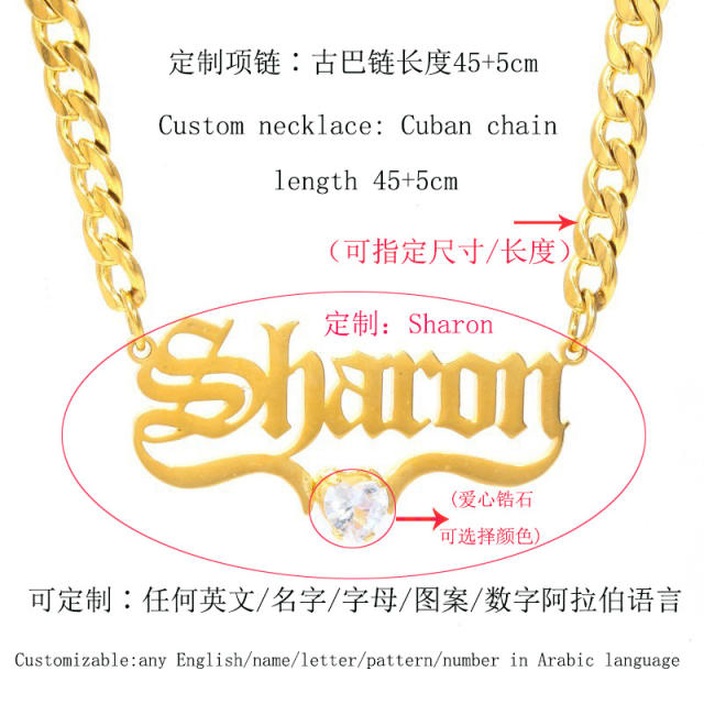 DIY custom name heart cubic zircon cuban chain stainless steel necklace