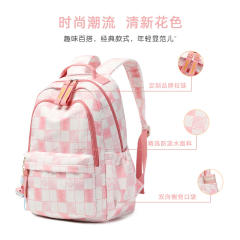 INS trend pink color plaid middle school bag backpack