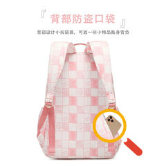 INS trend pink color plaid middle school bag backpack