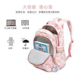 INS trend pink color plaid middle school bag backpack