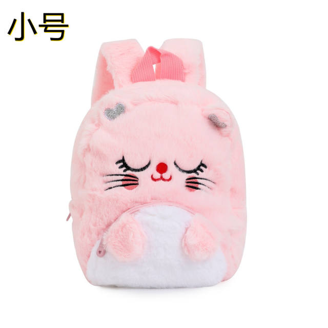 Cute tie dry pattern unicorn fluffy backpack for kids