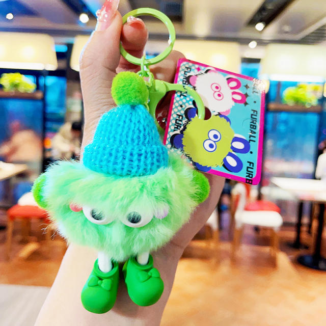 Cute fluffy ball cute color keychain