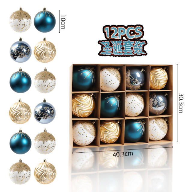 12PCS sweet candy color christmas ball party festival decoration pendant set