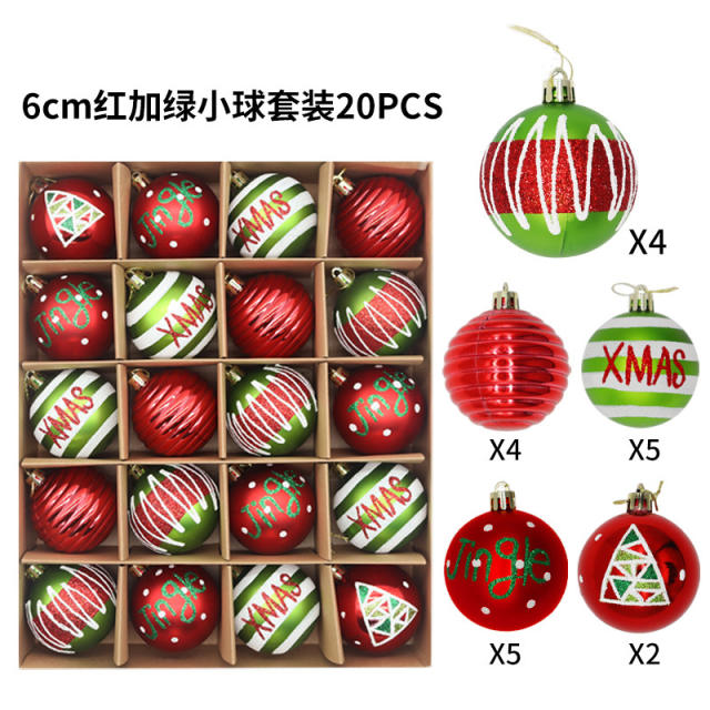 20PCS 6cm ball christmas tree festival party decoration pendant set