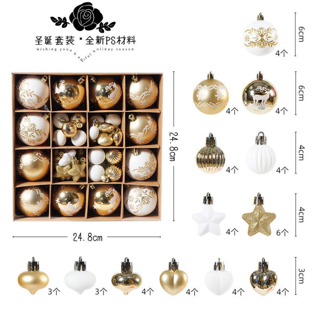 52pcs set popular christmas festival party ball decoration pendant