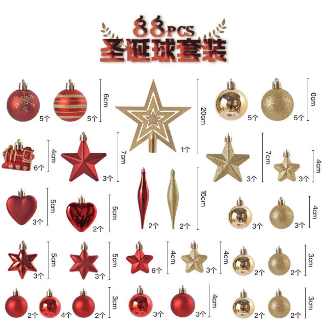 88pcs gold red color christmas ball star party decoration pendant