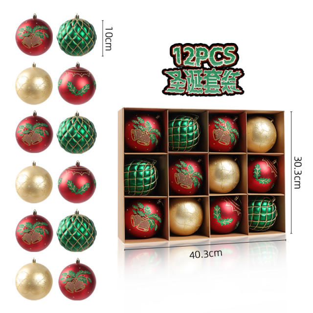 12PCS sweet candy color christmas ball party festival decoration pendant set