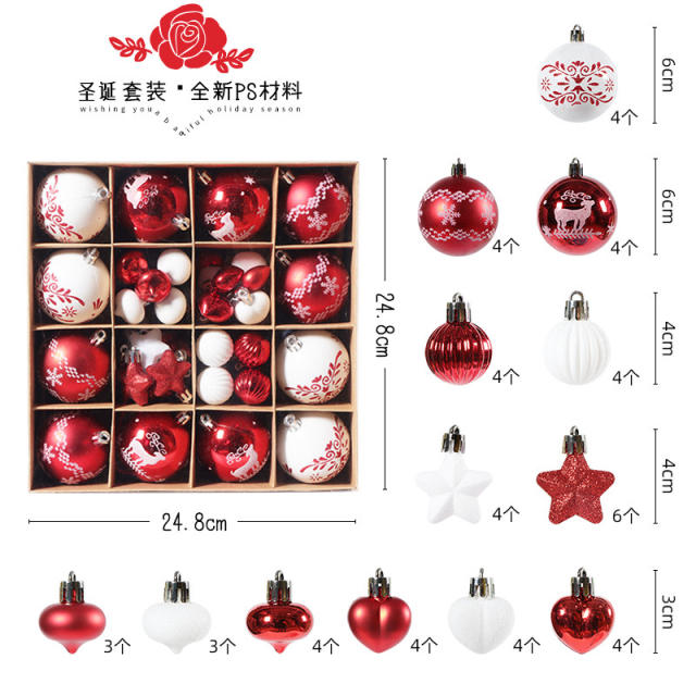 52pcs set popular christmas festival party ball decoration pendant