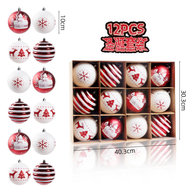 12PCS sweet candy color christmas ball party festival decoration pendant set