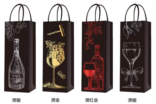 Christmas red wine packing paper bag 1pcs price