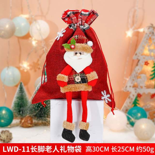 Christmas large size gift bag packing bag