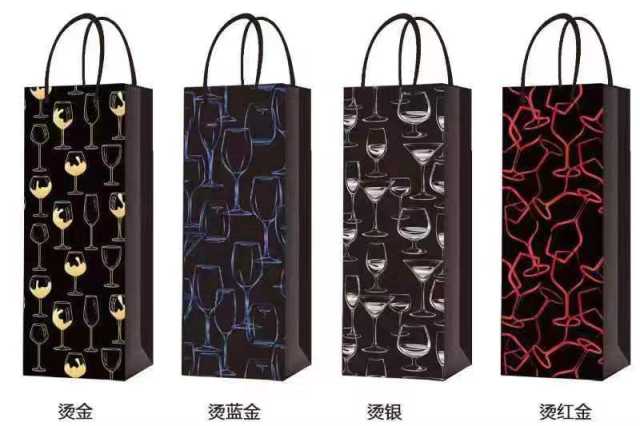 Christmas red wine packing paper bag 1pcs price