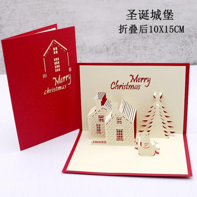 3D hollow out christmas tree holiday festive greeting cards