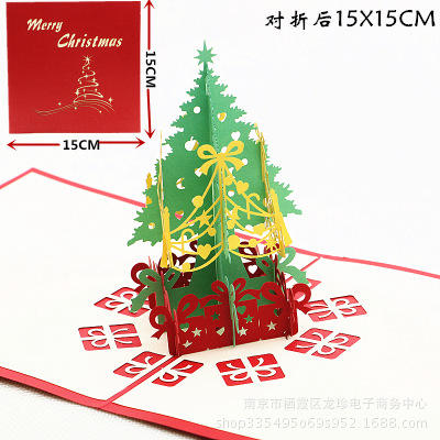 3D hollow out christmas tree holiday festive greeting cards