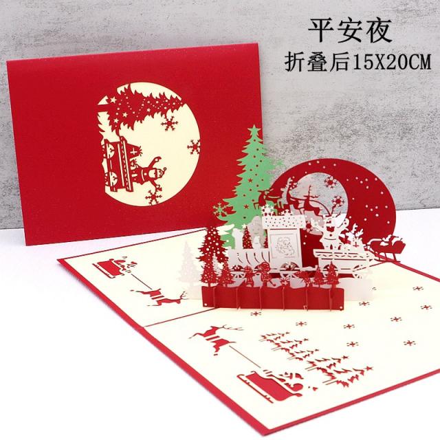 3D hollow out christmas tree holiday festive greeting cards