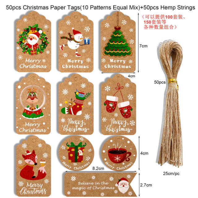 Color painting kraft paper christmas small card set