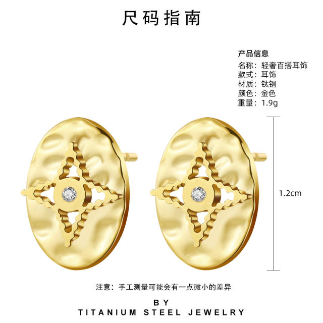 18KG easy match oval shape diamond star stainless steel studs earrings